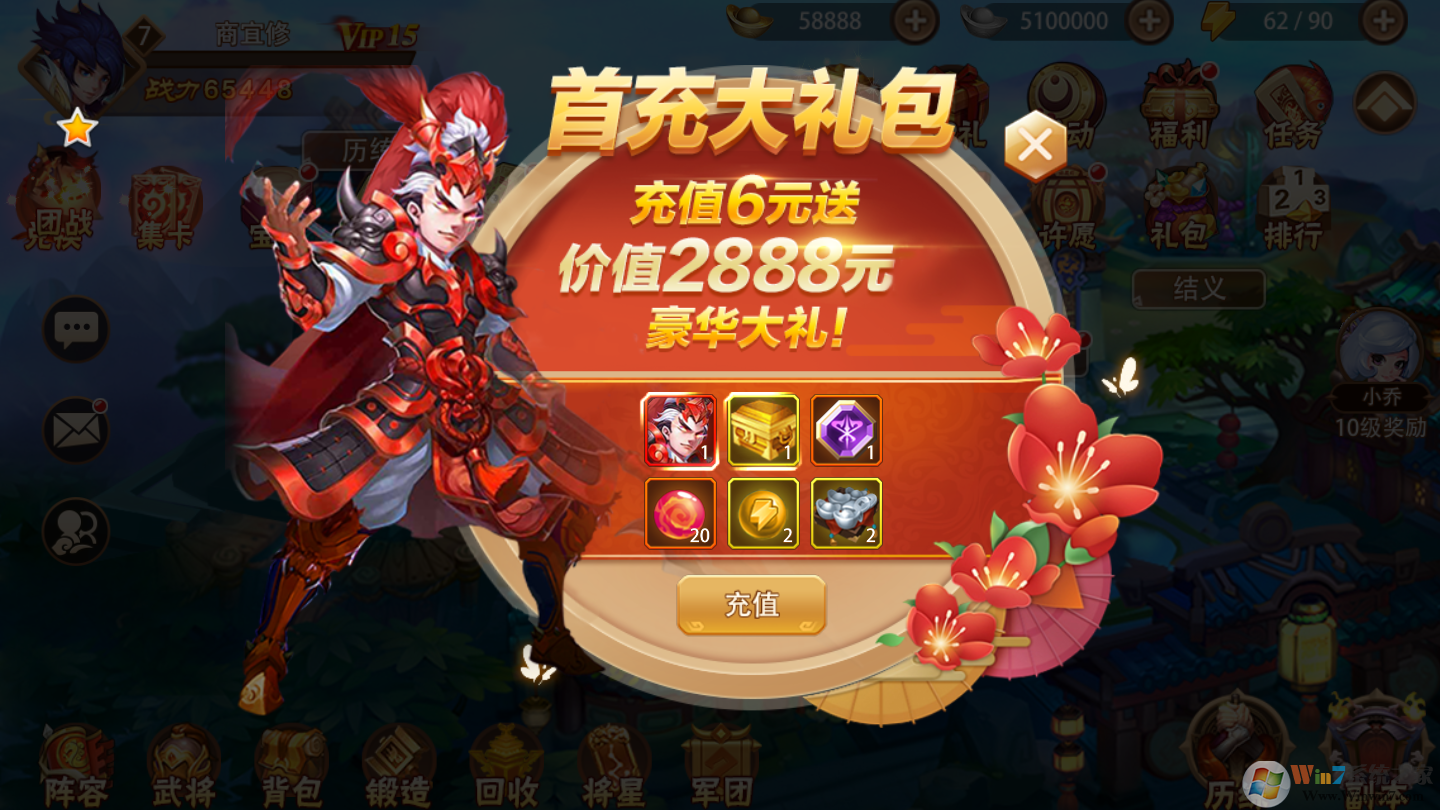 ��������-�����޳�ֵ