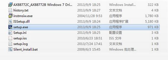 ����USB��������