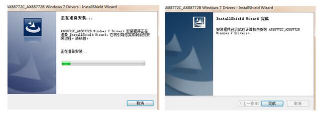 ����USB��������|����USB����(����)���� v2020�ٷ���