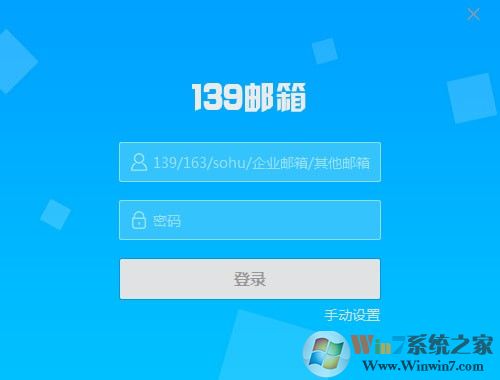 139����ͻ�������|139���� �ٷ����԰�