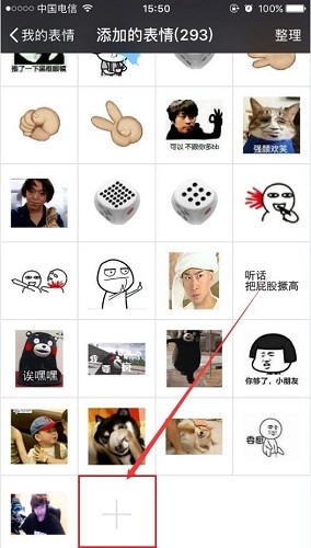 �������绰�����(ȫ��������)