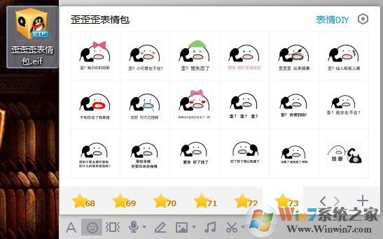 �������绰�����(ȫ��������)