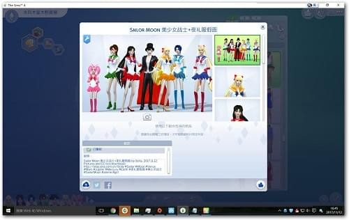 ģ������4|ģ������4����Ůսʿȫ������MOD