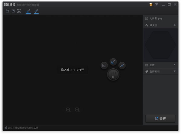 Color Cube|��ɫ���� V2.0.1