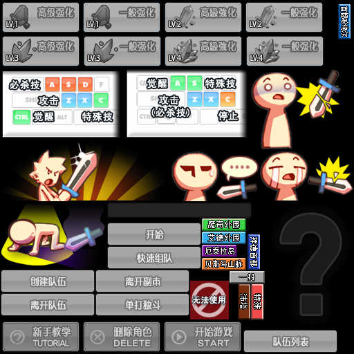 Extractdata|��Ϸ��Դ��ȡ���� V2.5���İ�