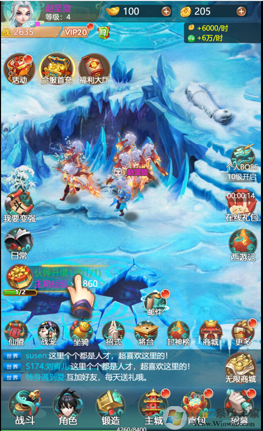  ����֮��-��GMǧ��