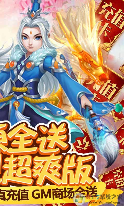 ����֮���̬��(��GMǧ��)