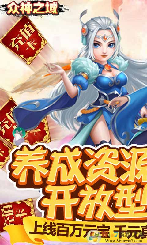 ����֮���̬��(��GMǧ��)