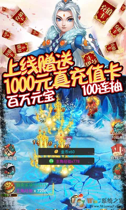 ����֮���̬��(��GMǧ��)