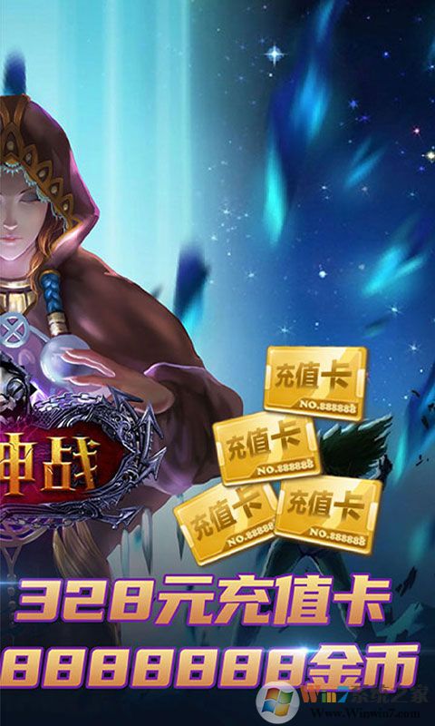 ����ս��̬��(��328��ֵ��)