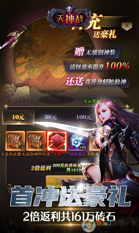 ����ս��̬��(��328��ֵ��)