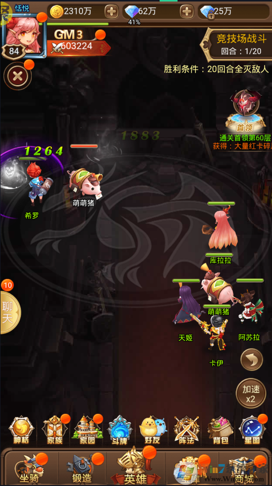 ��Լս��-�����޳�ֵ