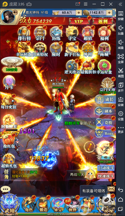 ��ɽ����-��5000Ԫ��ֵ