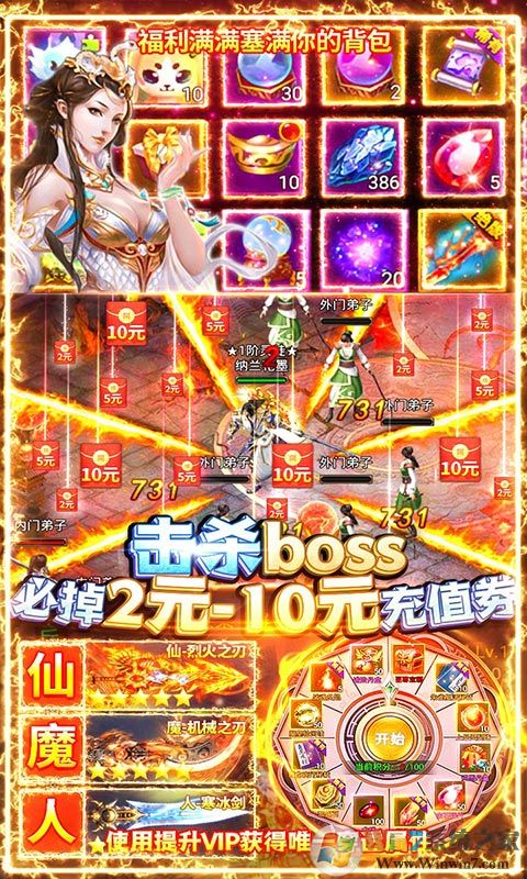 ��ɽ������̬��(��5000Ԫ��ֵ)