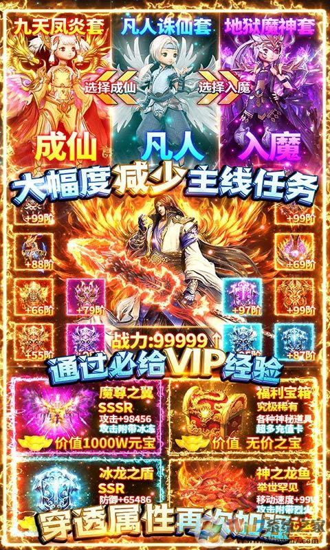 ��ɽ������̬��(��5000Ԫ��ֵ)