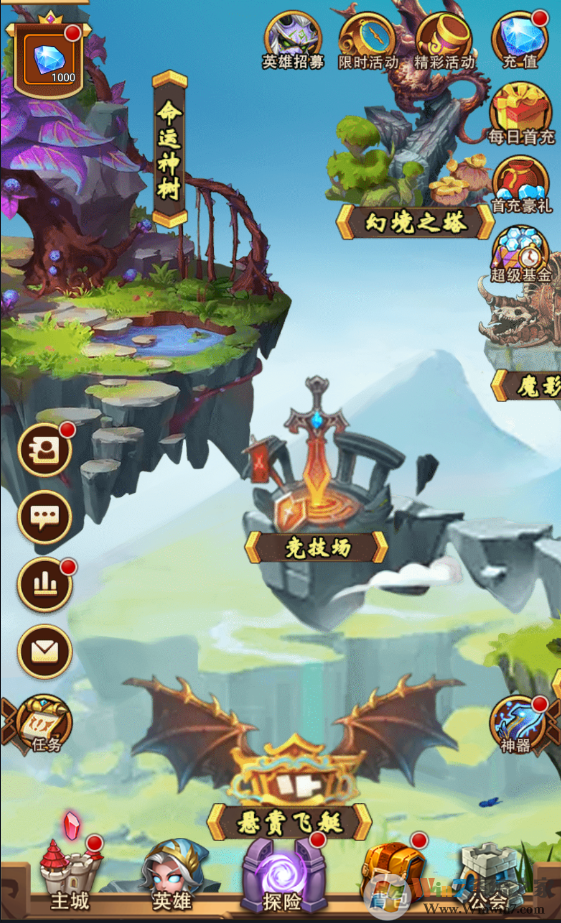  ���߶�����-ŷ�ʺ�����