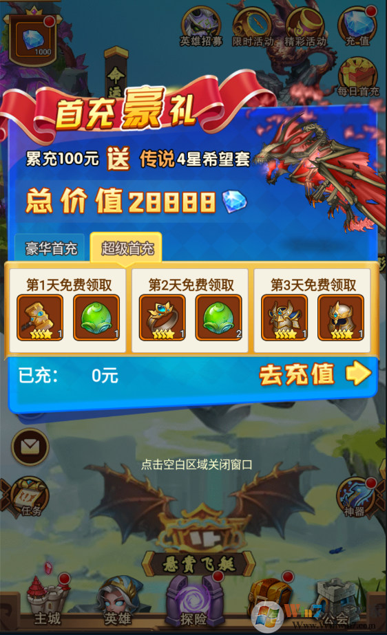  ���߶�����-ŷ�ʺ�����