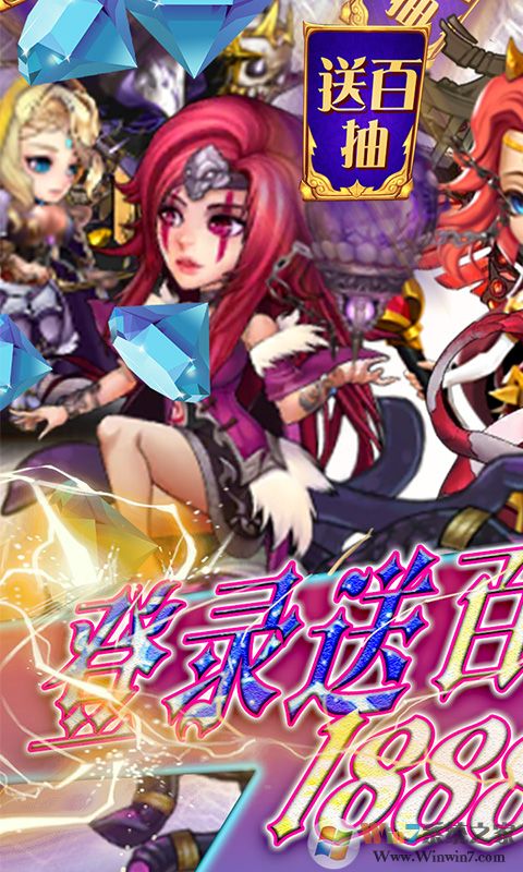 ���߶�������������|���߶����������(�ͳ�ֵȯ)