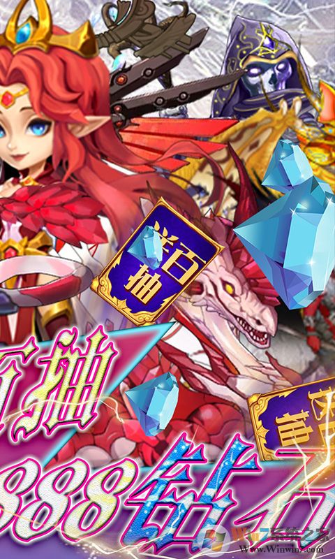 ���߶�������������|���߶����������(�ͳ�ֵȯ)