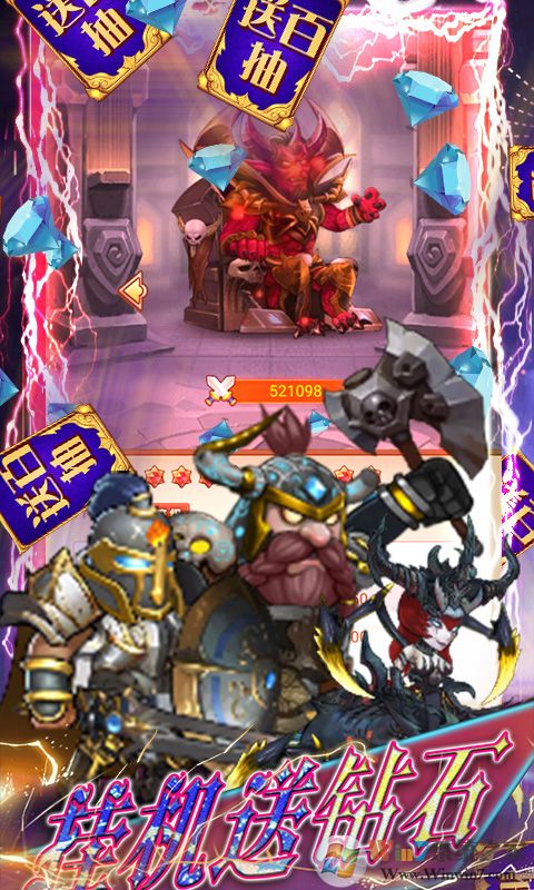 ���߶�������������|���߶����������(�ͳ�ֵȯ)