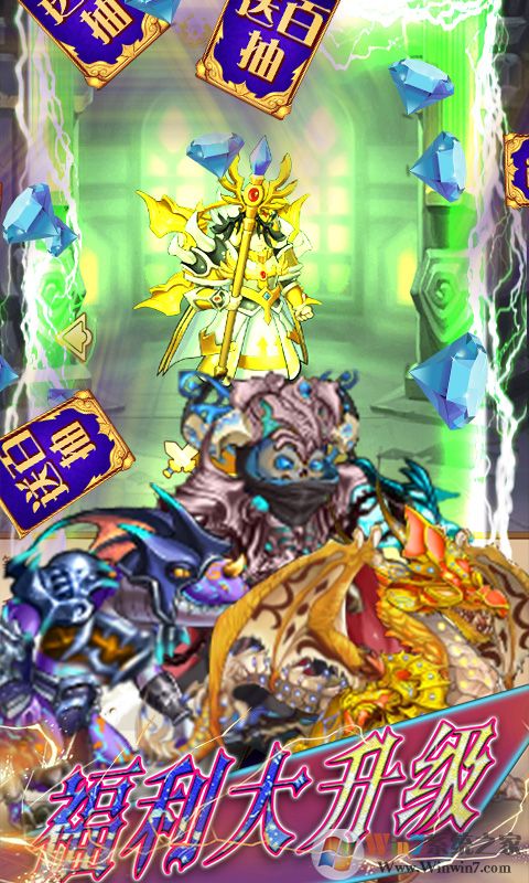 ���߶�������������|���߶����������(�ͳ�ֵȯ)