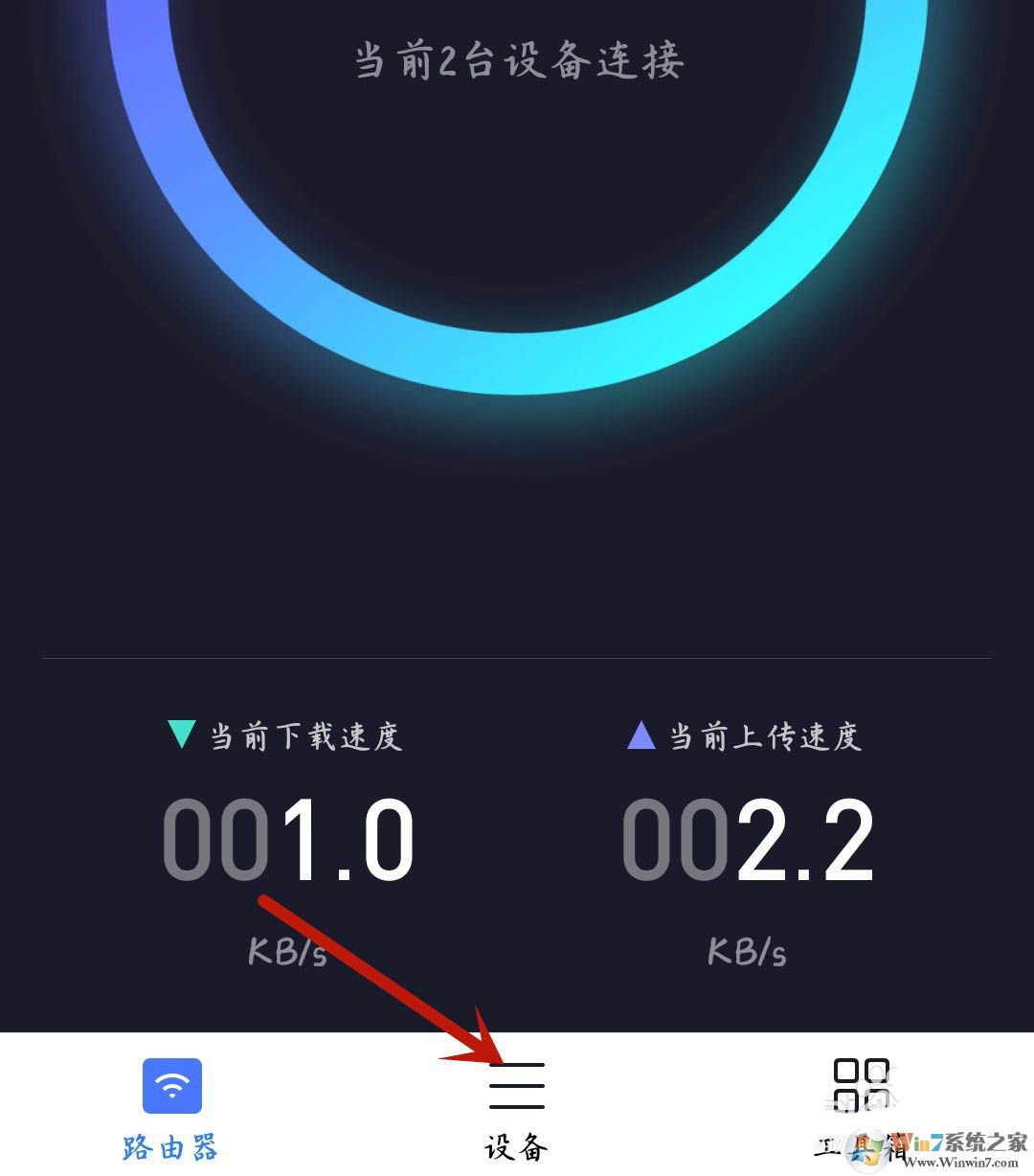 С��·����������ֹ�豸������С��·���������豸������������