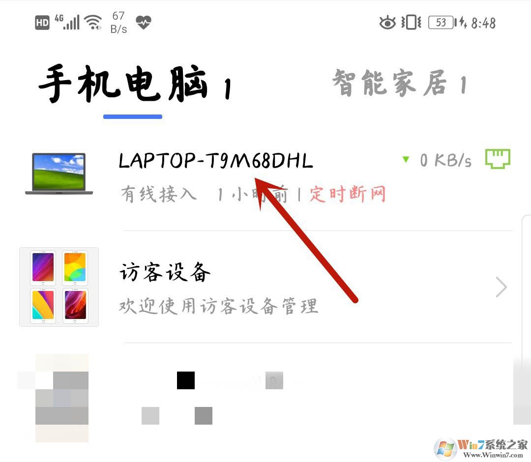 С��·����������ֹ�豸������С��·���������豸������������