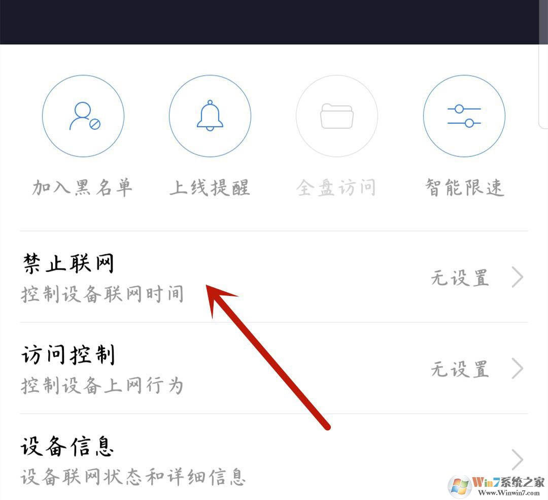 С��·����������ֹ�豸������С��·���������豸������������