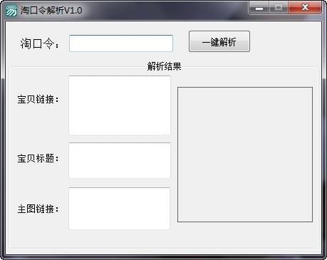 �Կ������|�Կ�������� V1.0��Ѱ�