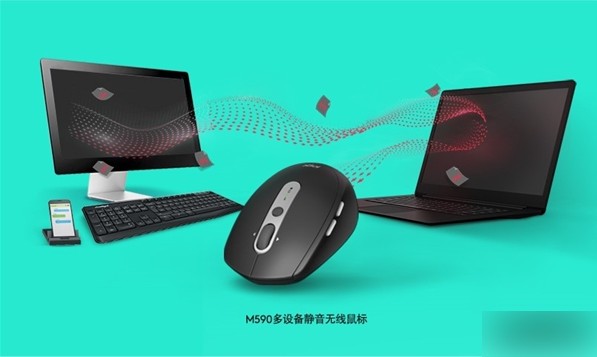 �޼�M590����|�޼�M590����������� V6.60.570�ٷ���