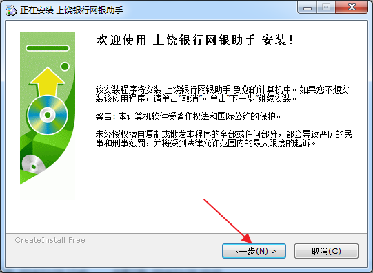 ����������������|������ȫ�������� V1.0�ٷ���