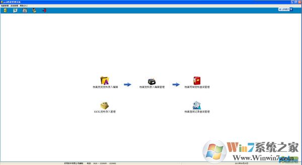 ���õ�������ϵͳ����_���õ�������ϵͳ(������)