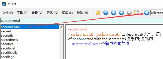 Mdict�ʵ�(��ţ��Ӣ��˫��ʵ�)��ɫ���Ӱ�