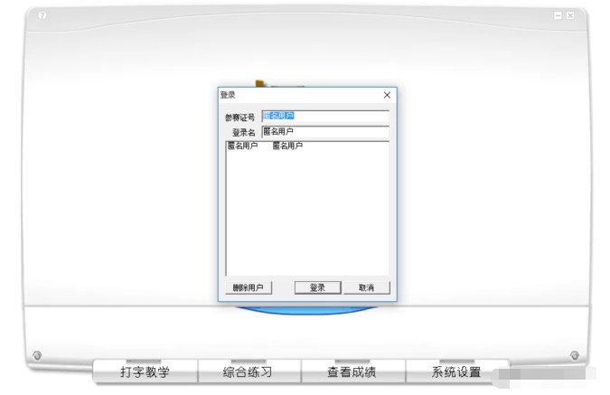 ��������|����ѵ������ V1.0�ٷ���