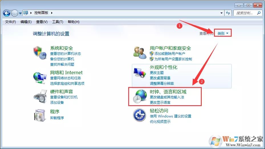 Win7桌面文件名乱码怎么办?Win7桌面文件名乱码解决方法