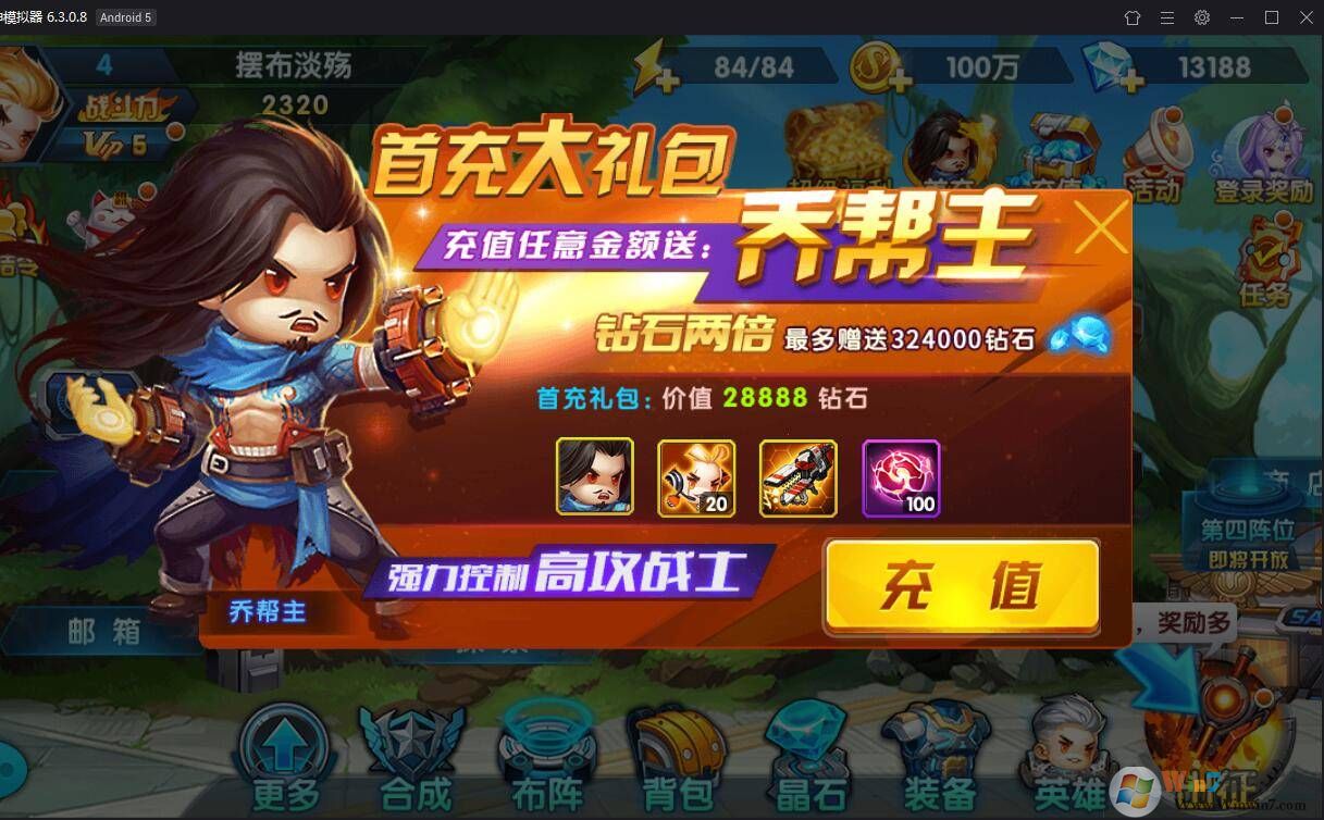 ʱ��Ӣ��-��GMǧ��