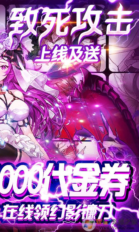 时空英雄手游下载|时空英雄动作手游