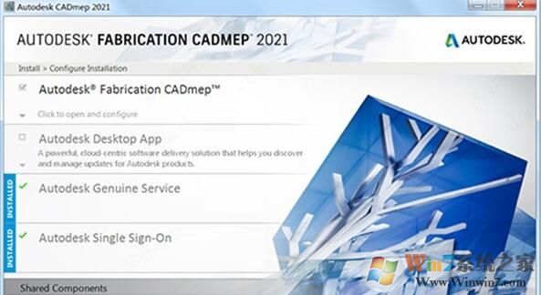 Fabrication����_Autodesk Fabrication 2021�ƽ��(��ע���)