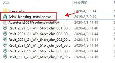 Fabrication����_Autodesk Fabrication 2021�ƽ��(��ע���)