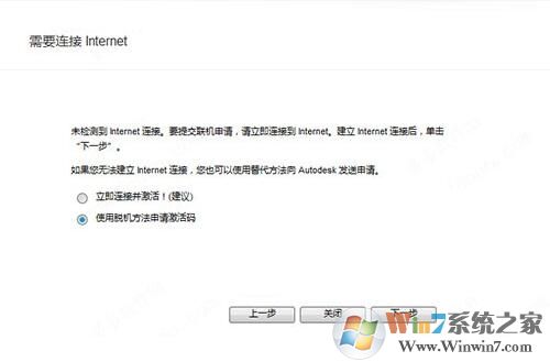 Fabrication����_Autodesk Fabrication 2021�ƽ��(��ע���)