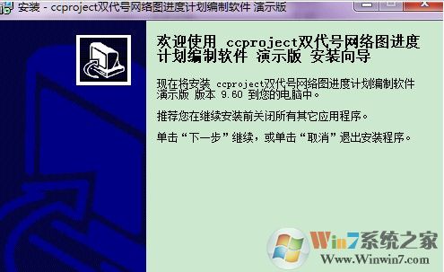 Ccproject����ͼ��������(��ɫ�ƽ��)