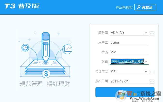 ���Ѳ�����������_����T3����ͨ�ռ���[�ƽ��]