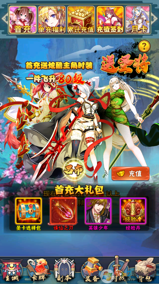 ��˫ս��-���ޱ���ֵ