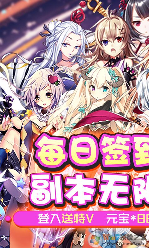 ��˫ս������