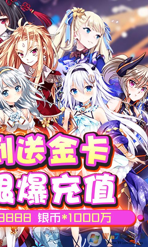 ��˫ս������