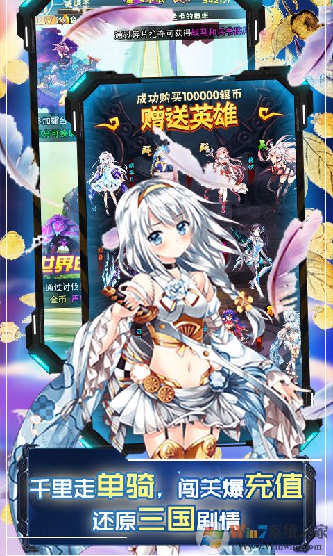 ��˫ս������