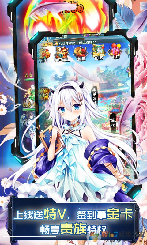 ��˫ս������