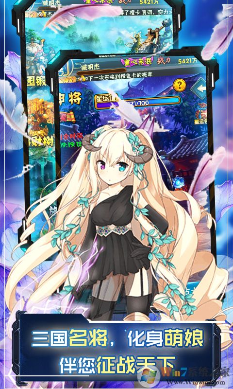 ��˫ս������