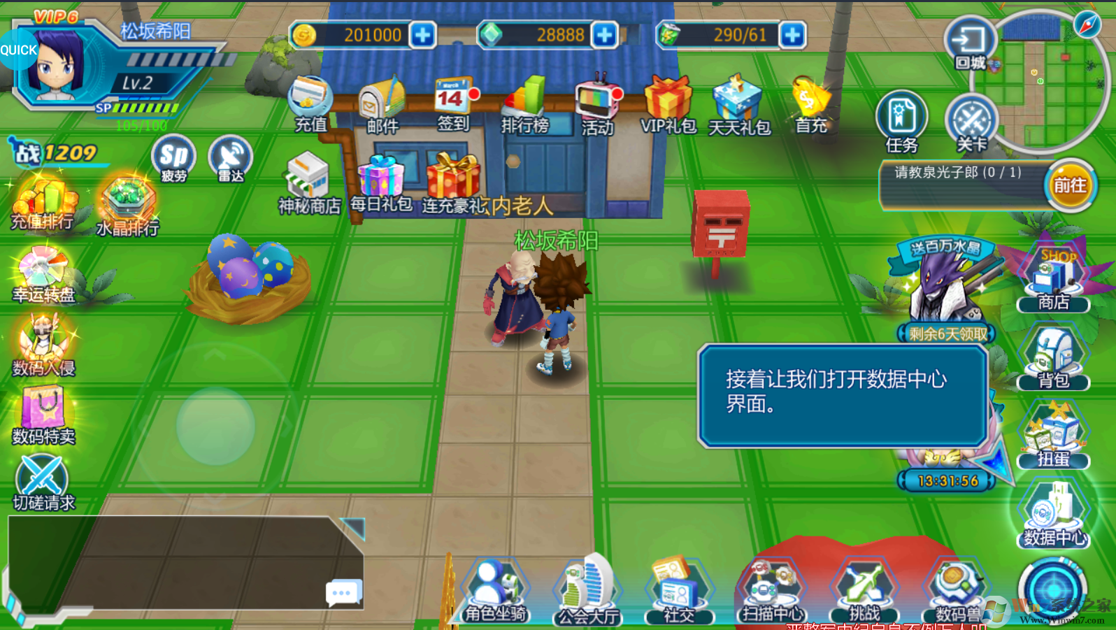 �ֻ�-�Ͱ���ˮ��