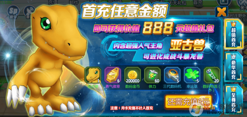 �ֻ�-�Ͱ���ˮ��